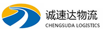 宁波到长武县物流公司
